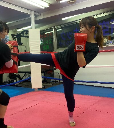 Goto Manager Kickboxing