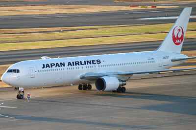 Japan Airlines