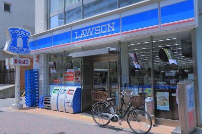 Lawson