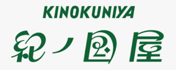 Kinokuniya 