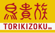 Torikizoku