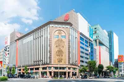 Mitsukoshi