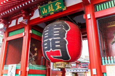 Sensoji Temple