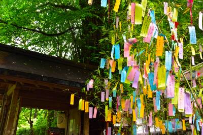 Tanabata