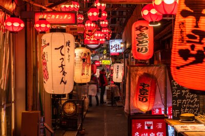 Tokyo Restaurant Street