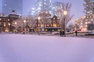 Tokyo Station