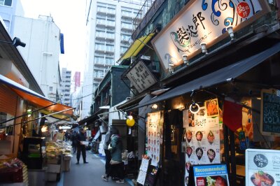 Tsukiji Outer Market