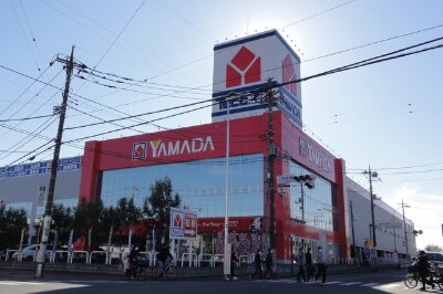 Yamada Denki