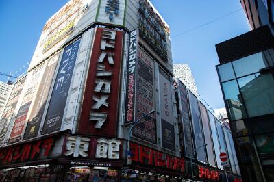 Yodobashi Camera