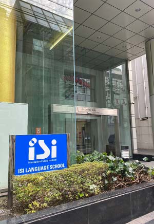 ISI Japanese Language School