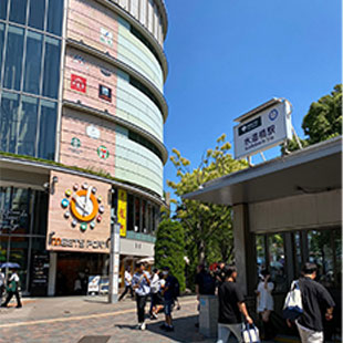 Kudan Institute of Japanese Language School & Culture