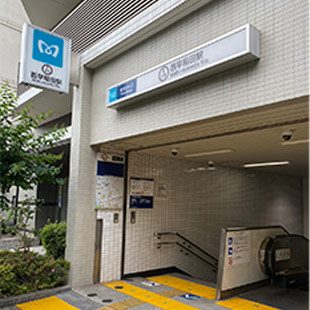 Shinjuku Japanese Language Institute SNG