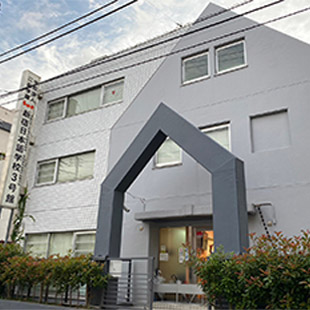 Shinjuku Japanese Language Institute SNG