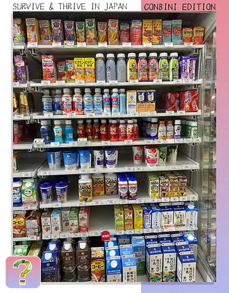 Convenience Stores in Japan Beverages