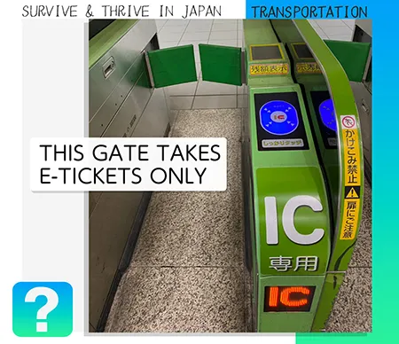 Japanese Tran Ticket Gate