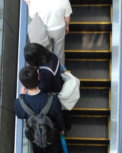 side of the escalator