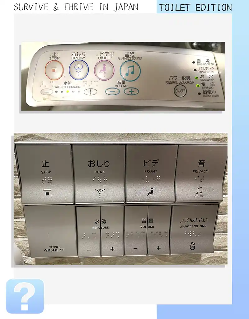 Japanese Toilet Washlette Machine