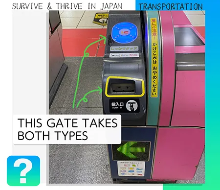 Japanese Tran Ticket Gate