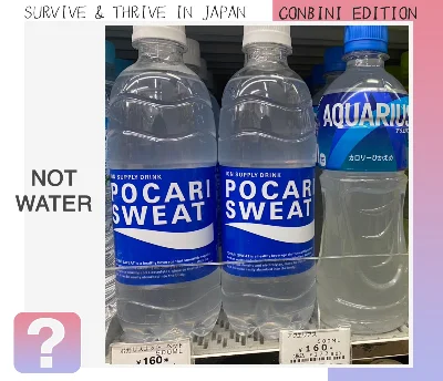 Not Water