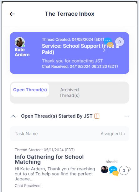The Terrace Inbox (Threads)